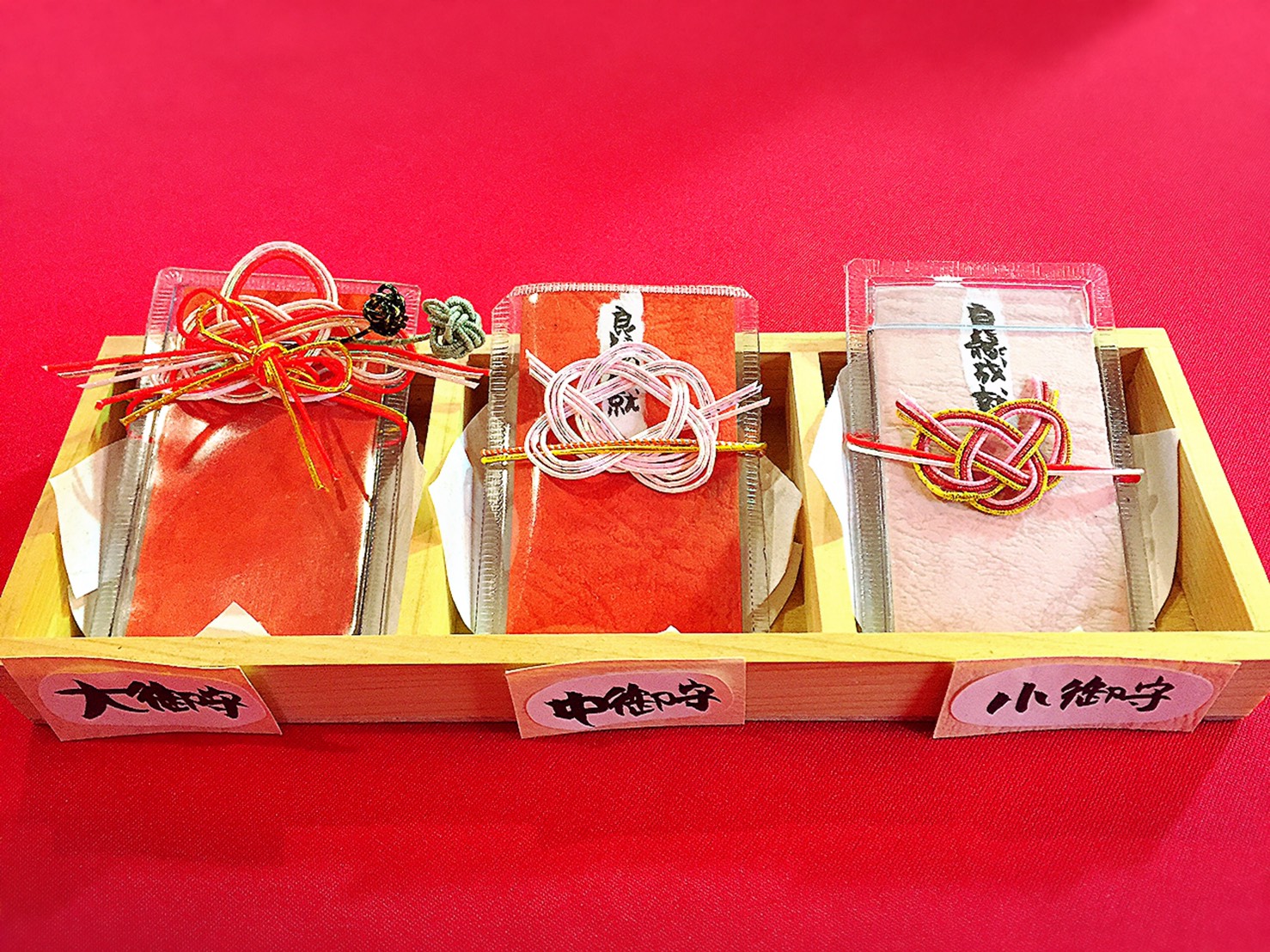 omamori-003